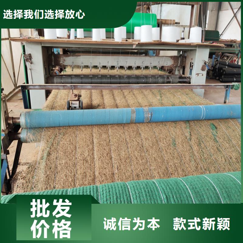 椰丝毯土工格栅用途广泛