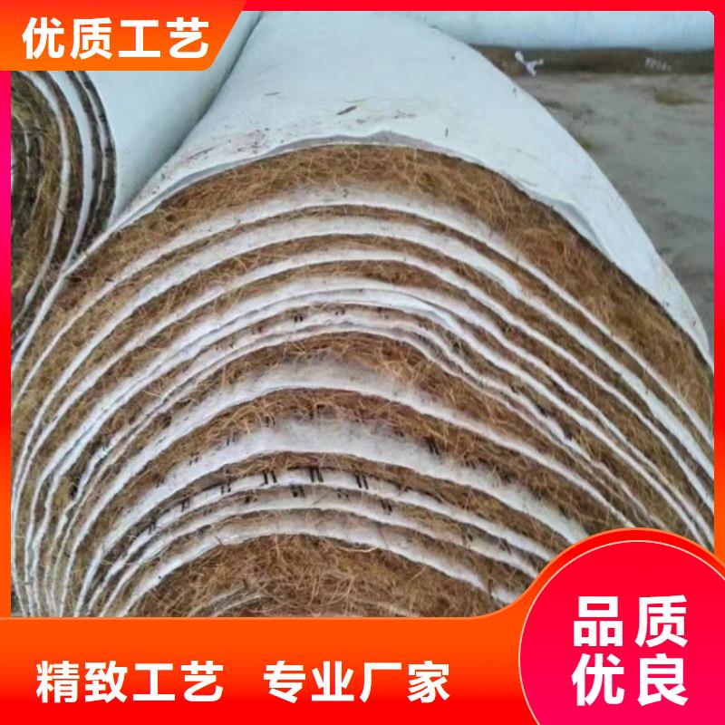 水保抗冲生物毯规格型号