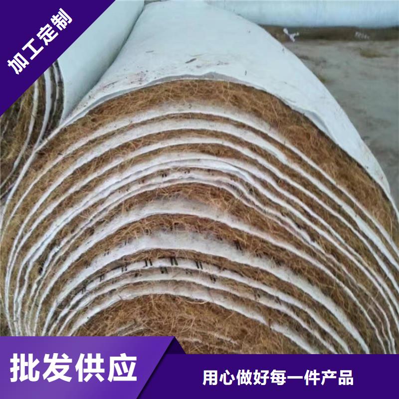 水保抗冲生物毯稻草纤维毯