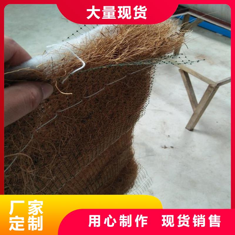椰丝毯软式透水管好产品不怕比
