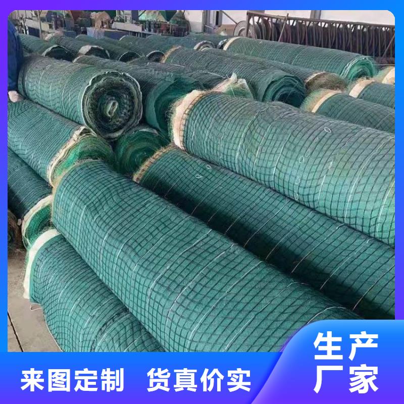 【椰丝毯,【排水板】严选材质】