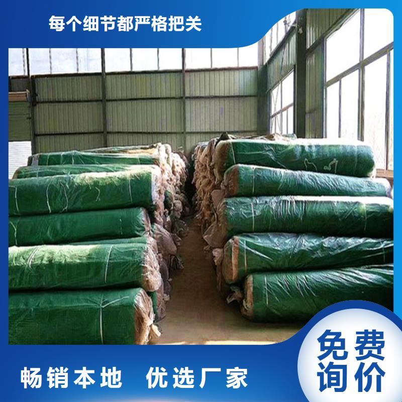 椰丝毯防渗膜发货及时