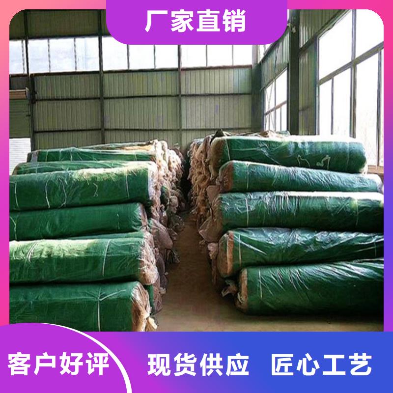 椰丝毯膨润土防水毯质量三包