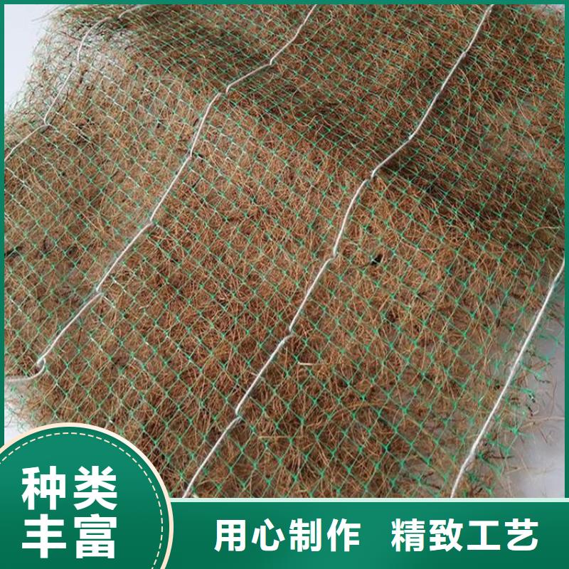 椰丝毯土工格栅用途广泛