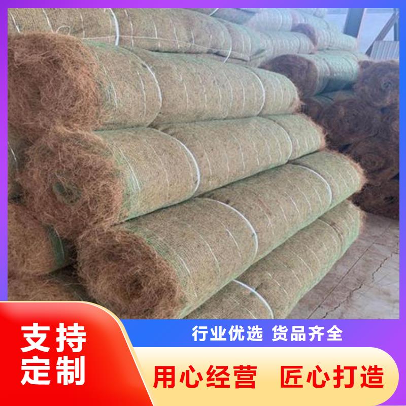 椰丝毯防渗膜发货及时