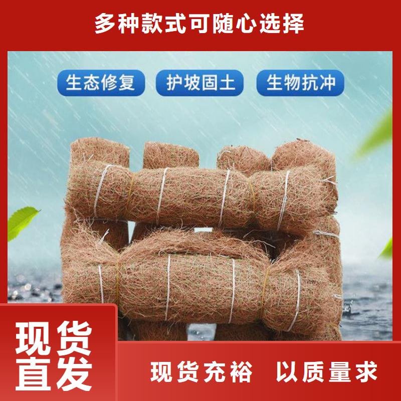 椰丝毯土工格栅用途广泛