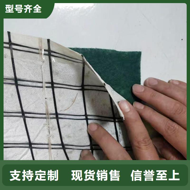 椰丝毯防渗膜精品选购