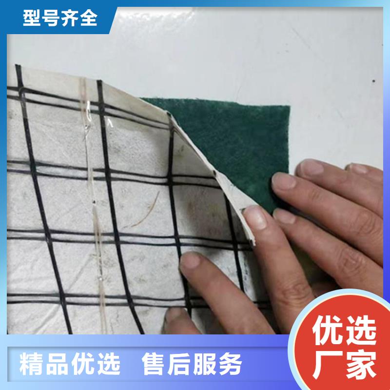 环保草毯生产厂家