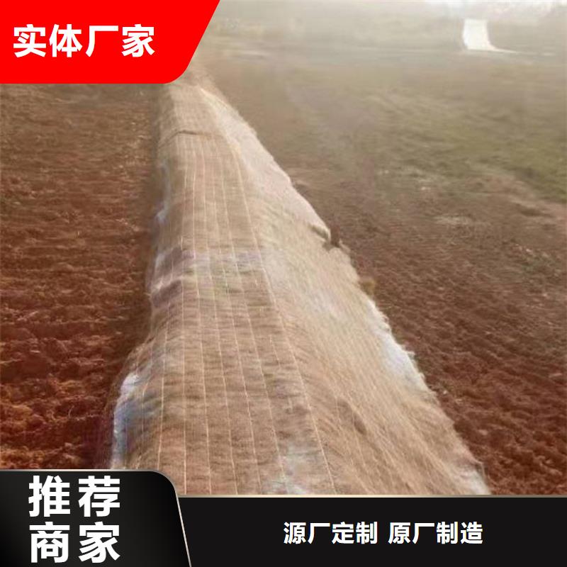 椰丝毯_通风降噪丝网厂家工艺先进