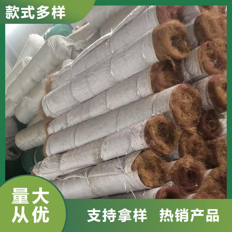 椰丝毯软式透水管好产品不怕比