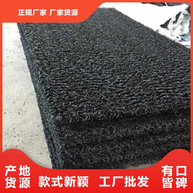 土工席垫【保湿布】为品质而生产
