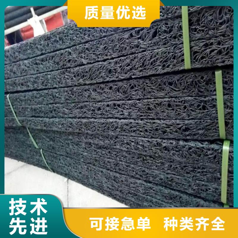 土工席垫抗裂贴精工细致打造