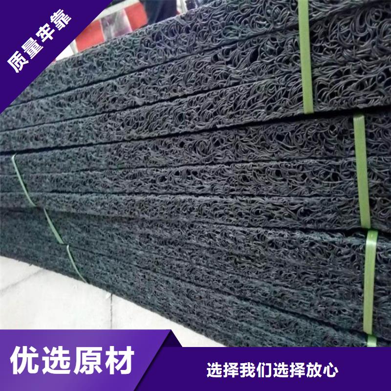 整体式复合反滤层厂家价格低