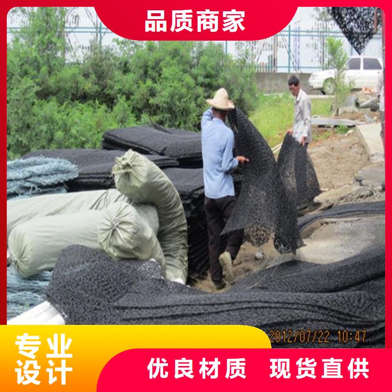 土工席垫【保湿布】为品质而生产