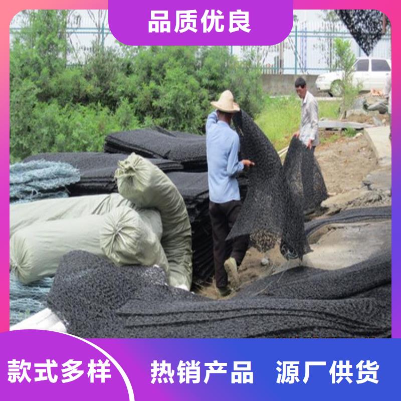 土工席垫软式透水管种类丰富