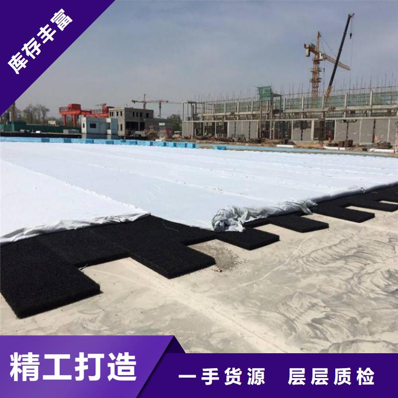 土工席垫防渗土工膜量大更优惠