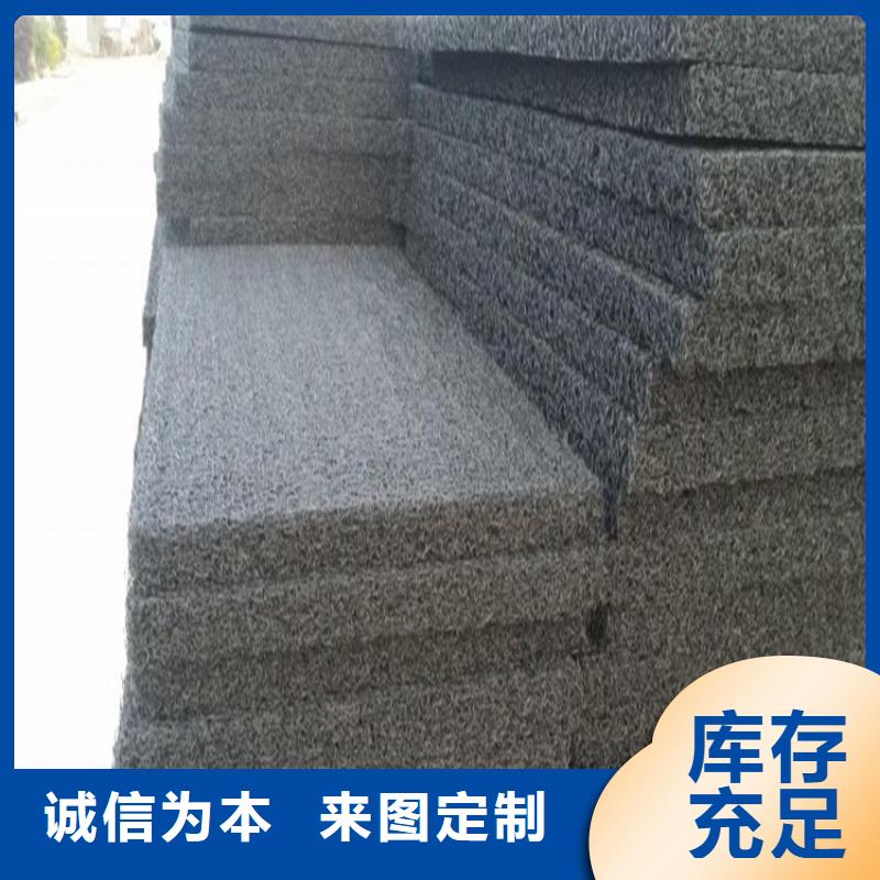 RCP渗排水片材