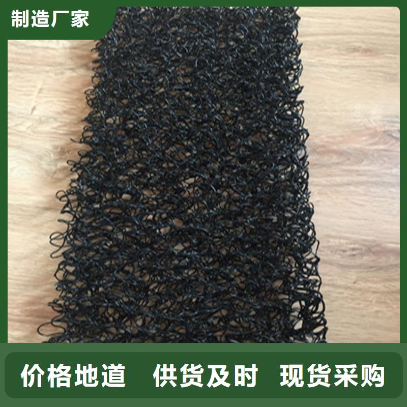 【土工席垫】抗裂贴从源头保证品质