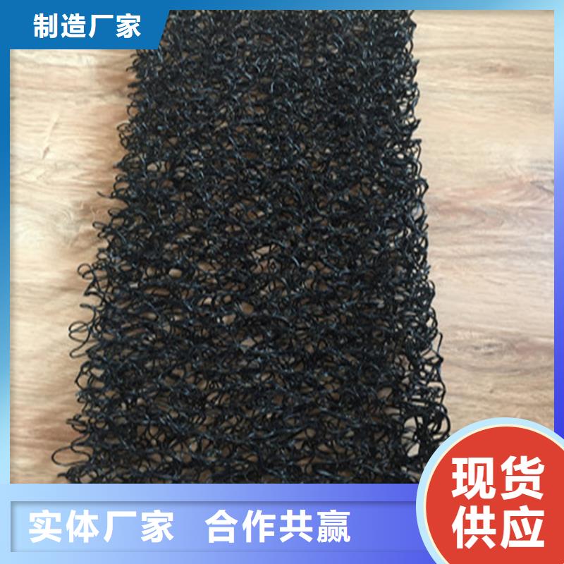 土工席垫防渗土工膜物美价优