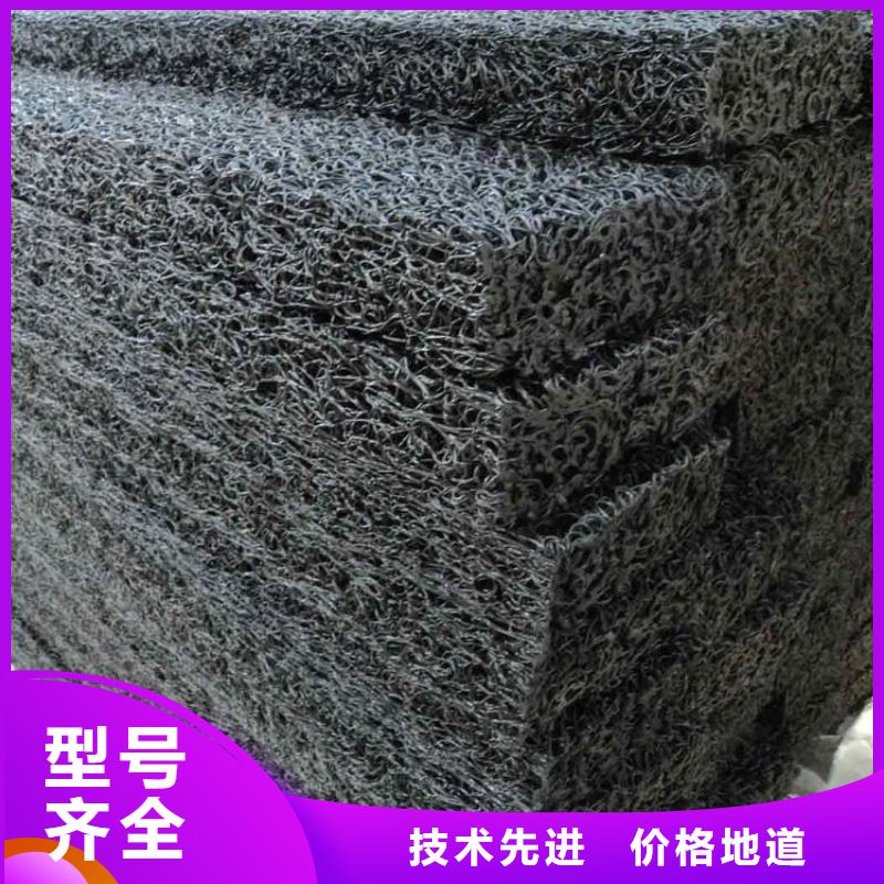 【土工席垫】抗裂贴从源头保证品质