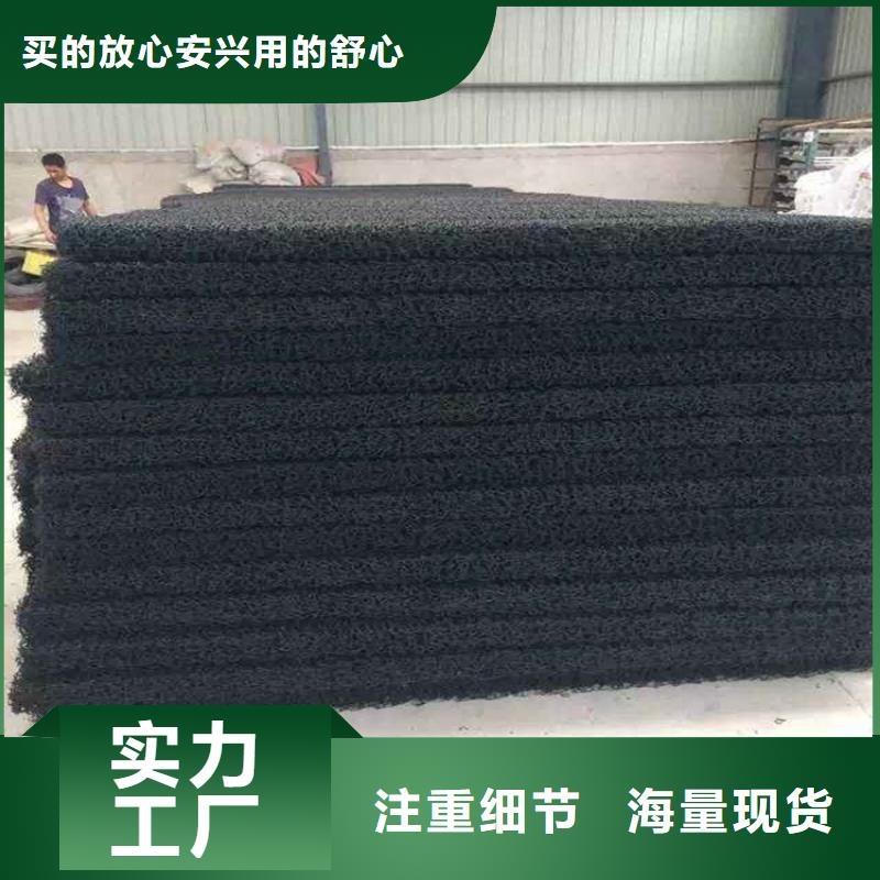 土工席垫软式透水管种类丰富