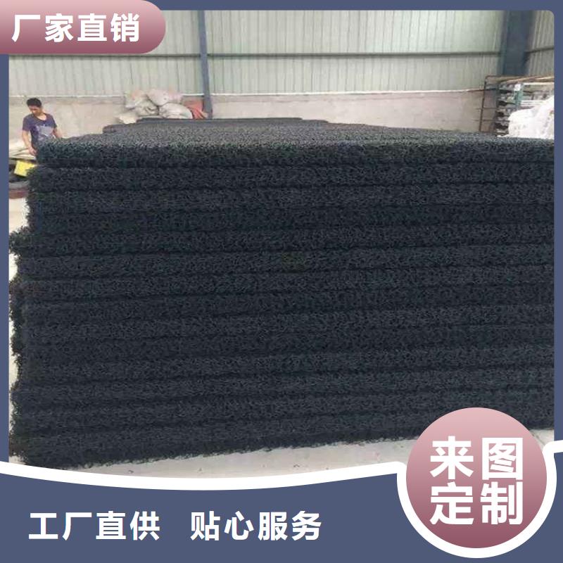 土工席垫防渗土工膜物美价优