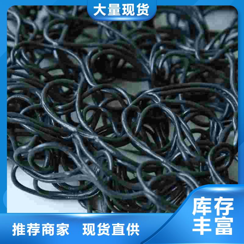 丝状RCP渗排水网垫