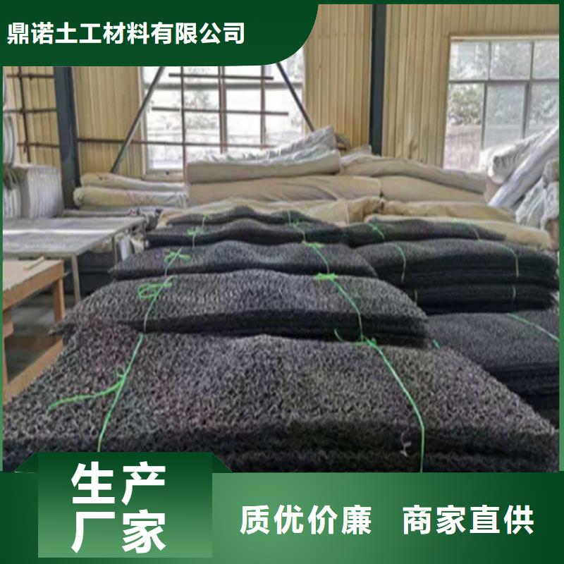 土工席垫软式透水管专注细节更放心