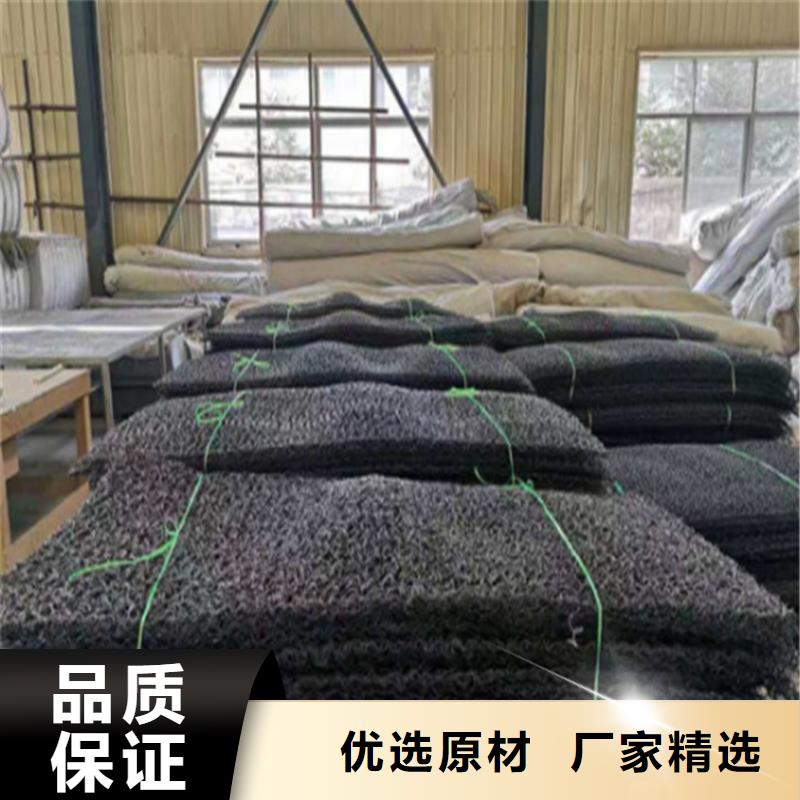 渗排水片材施工行情