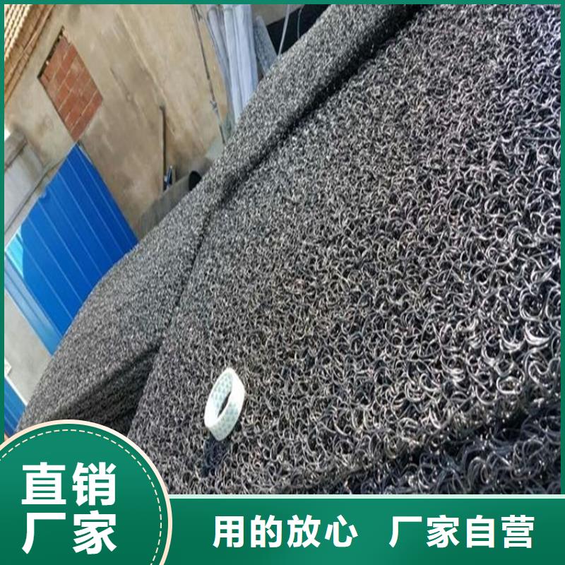 土工席垫【保湿布】为品质而生产