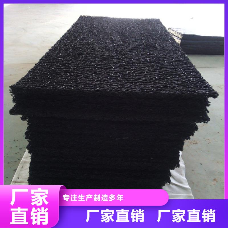 土工席垫防渗土工膜物美价优
