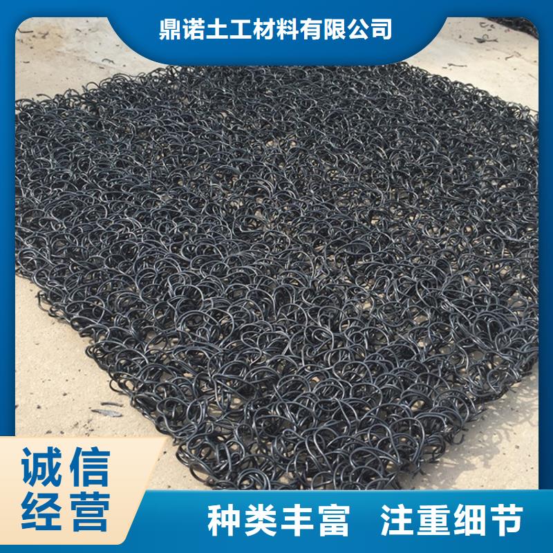 土工席垫软式透水管专注细节更放心