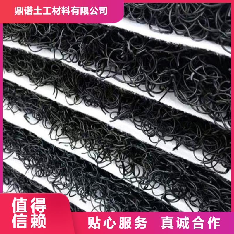 【土工席垫】防水板厂家精选