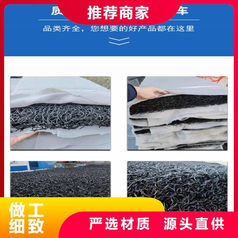 【土工席垫】土工布敢与同行比服务