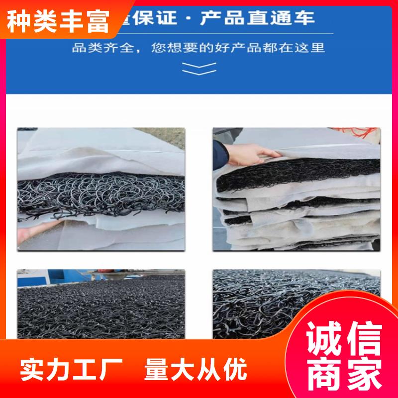 土工席垫土工布客户满意度高