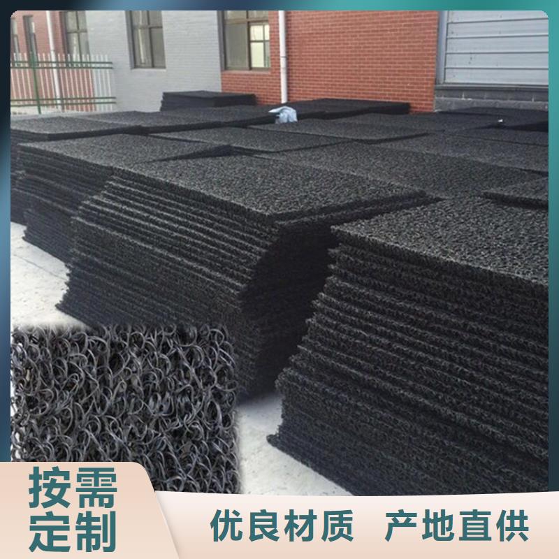 土工席垫土工布客户满意度高