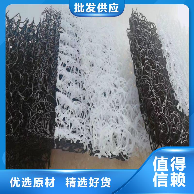 RCP渗排水片材