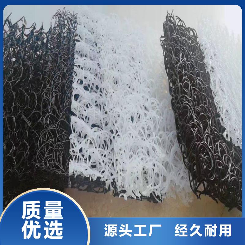 土工席垫防渗膜厂家批发价