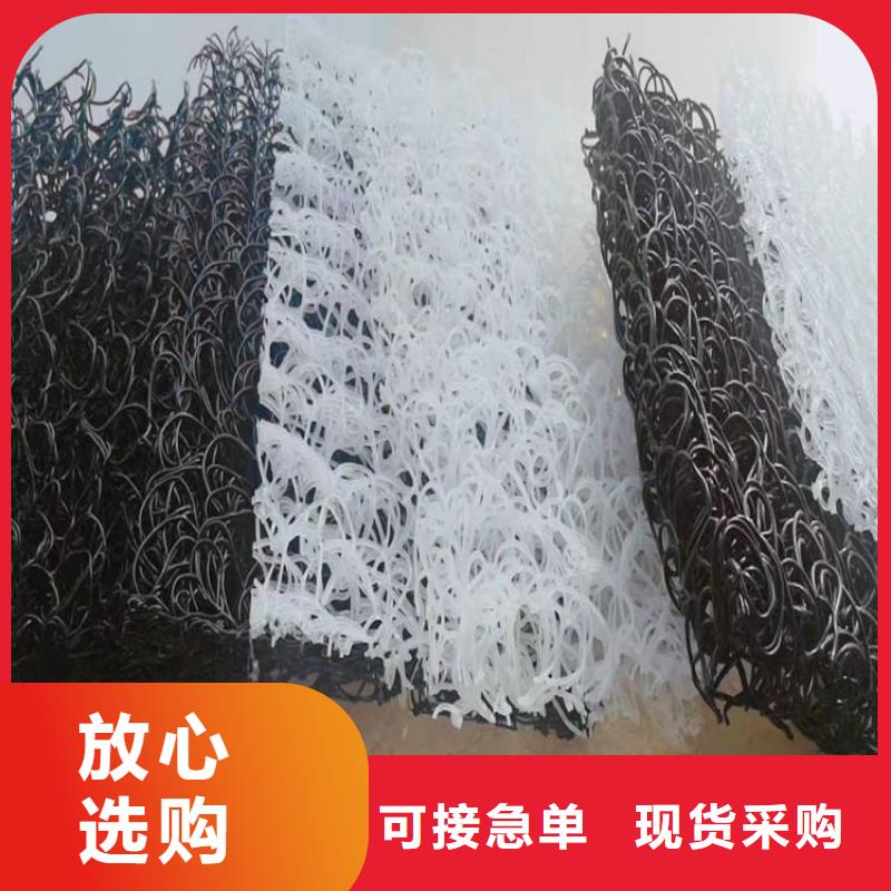 RCP渗排水片材本地经销