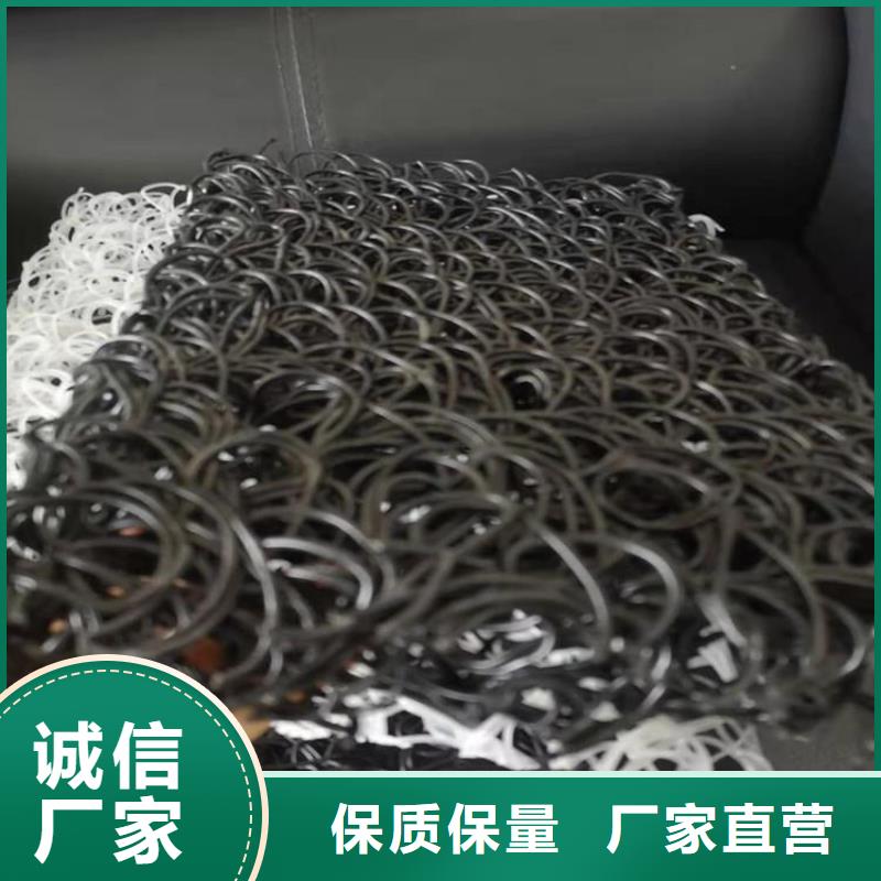 土工席垫防渗土工膜量大更优惠