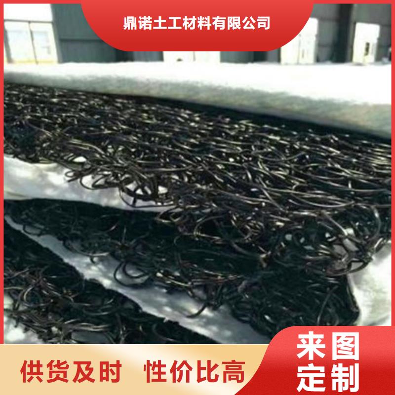 5080高渗排水网垫