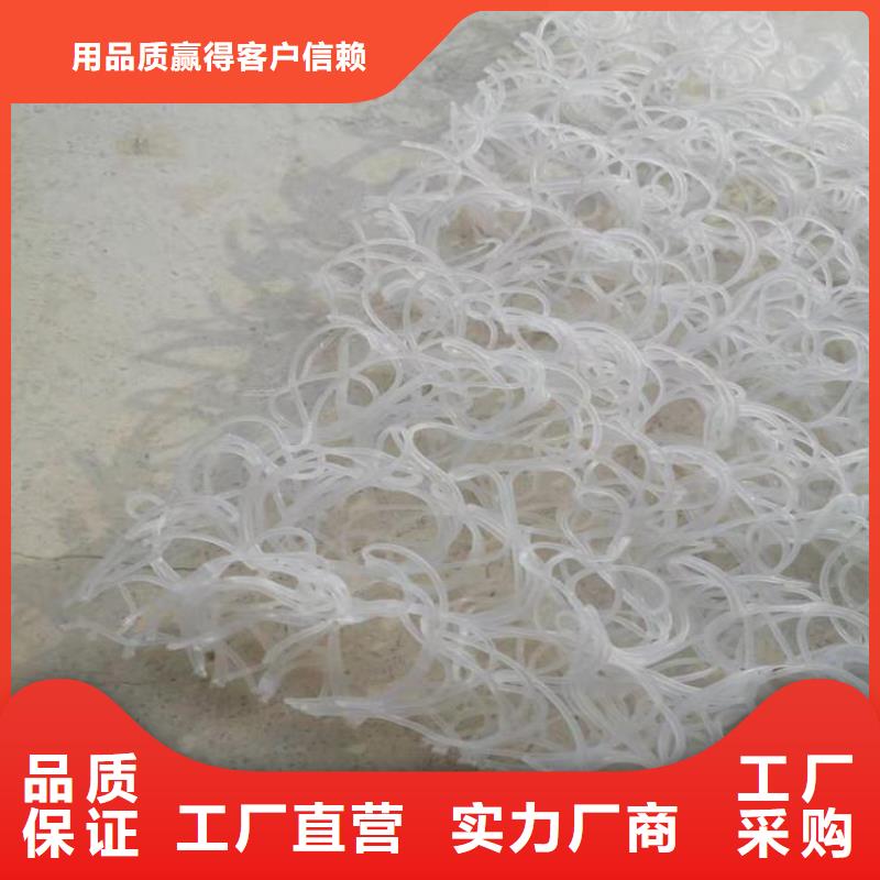 5080高渗排水网垫