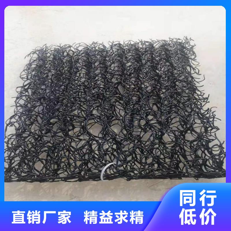RCP渗排水片材