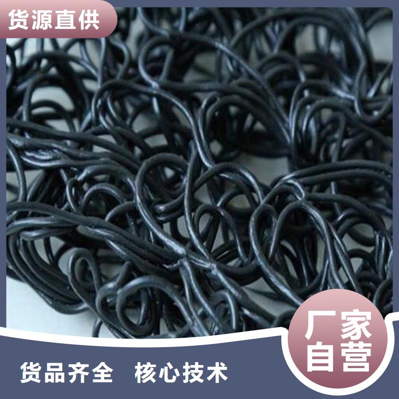 土工席垫防渗土工膜拒绝差价