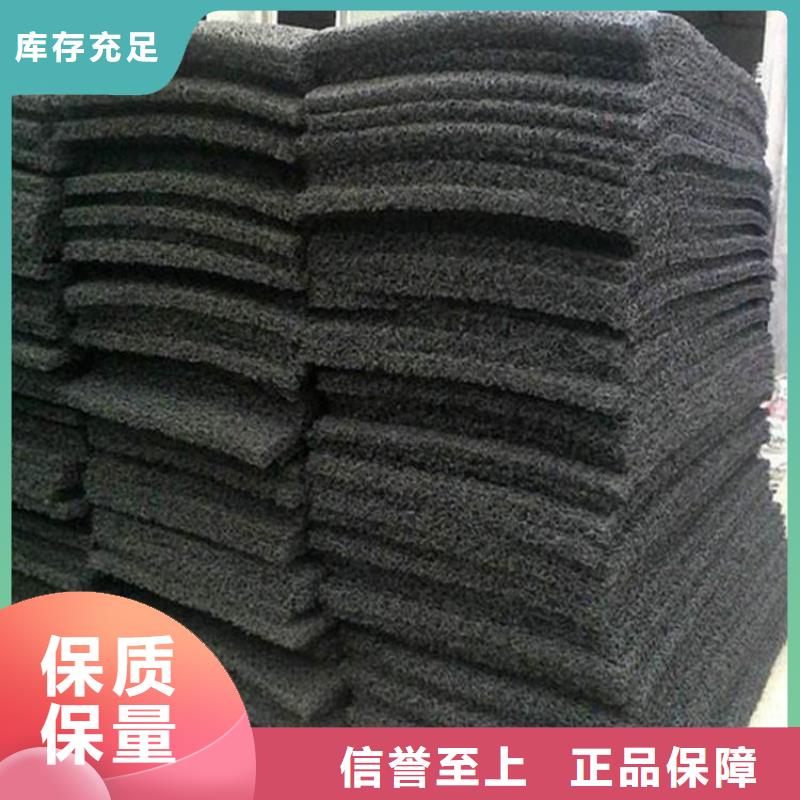 土工席垫【保湿布】为品质而生产