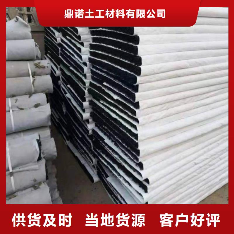 RCP渗排水片材