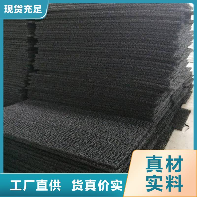 渗排水片材伸长率大