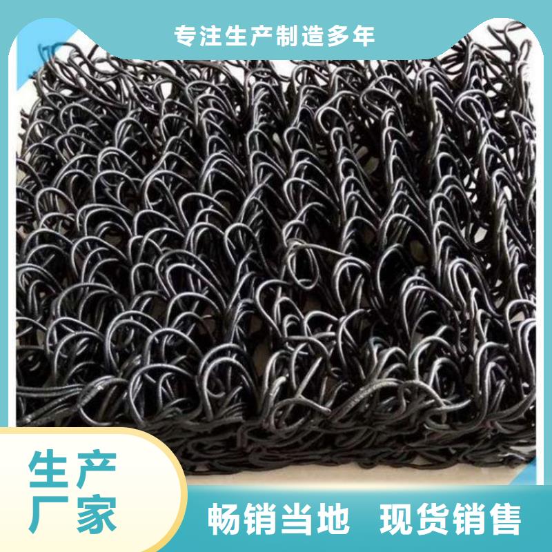 土工席垫抗裂贴精工细致打造
