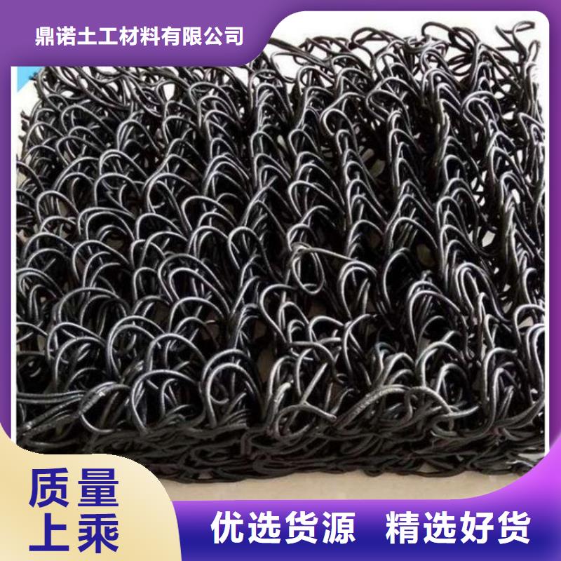 土工席垫价格查询