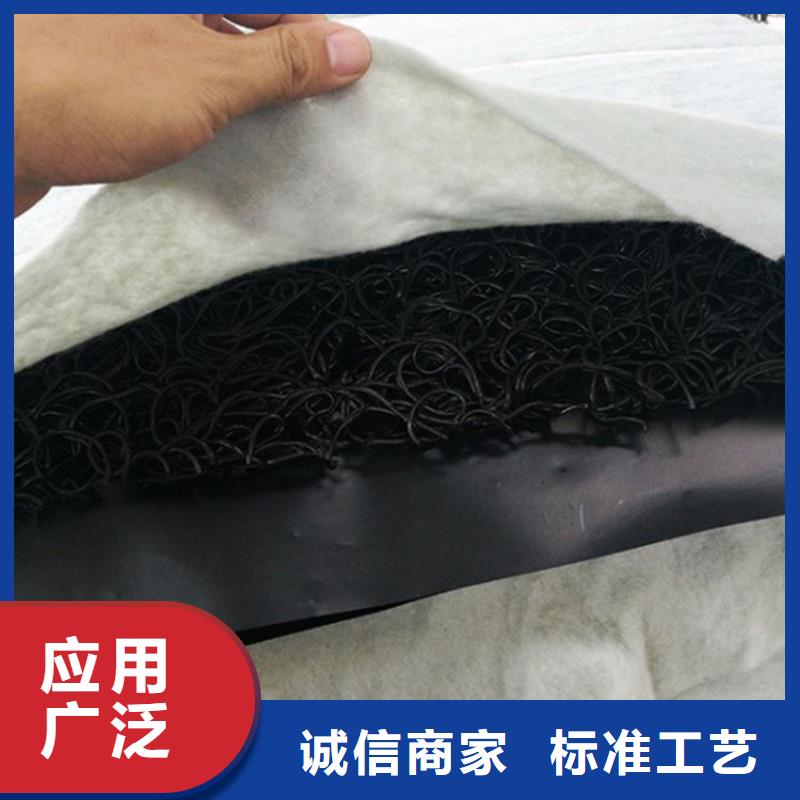 土工席垫土工布客户满意度高